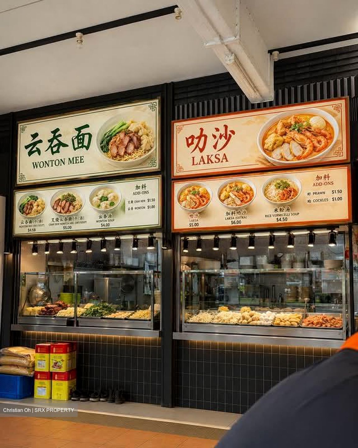 Ang Mo Kio Avenue 3 (D20), Retail #580761471